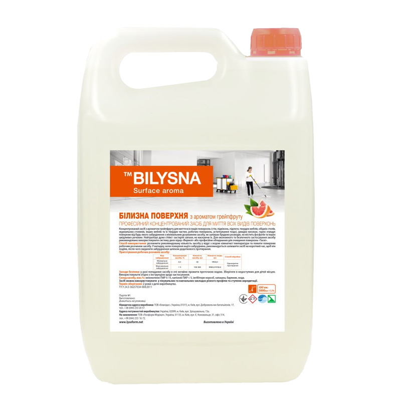 Засіб для чищення ванної кімнати LYSOFORM 5 л. (4820162603101)